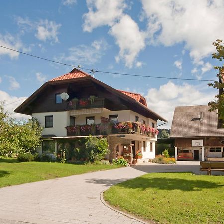Ferienwohnung Sima Фельден-ам-Вёртер-Зе Экстерьер фото